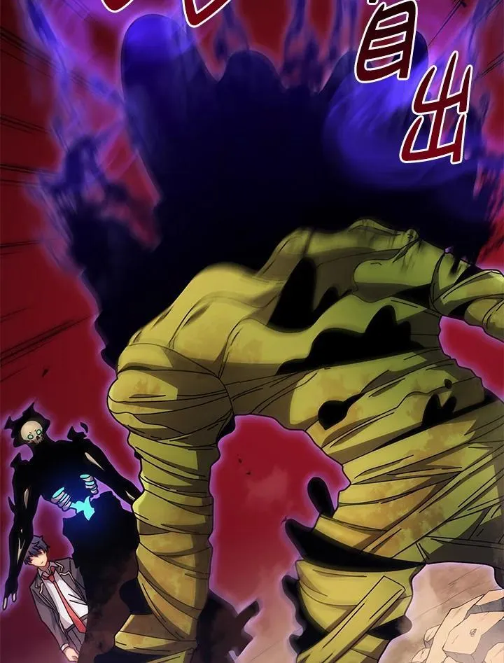 第81话97
