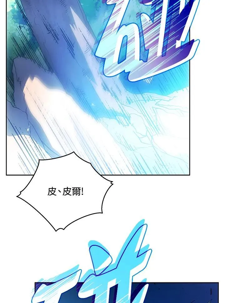 第80话82