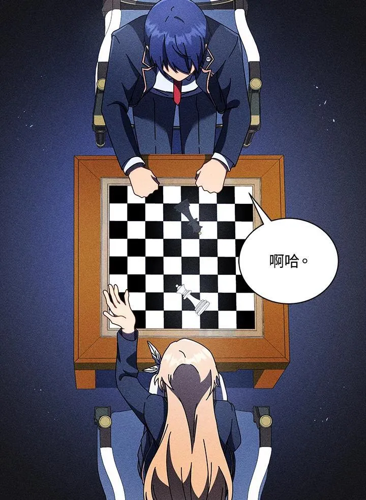 第79话62
