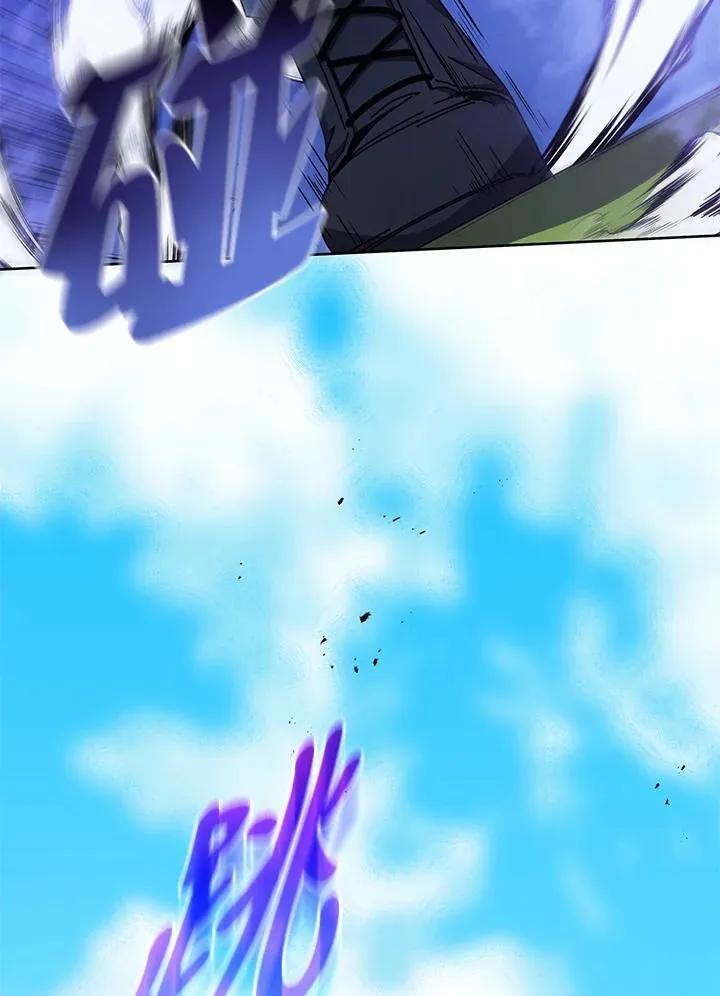 第84话3