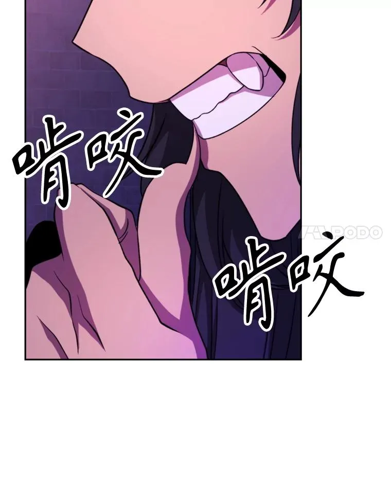 109.魔神的权能89