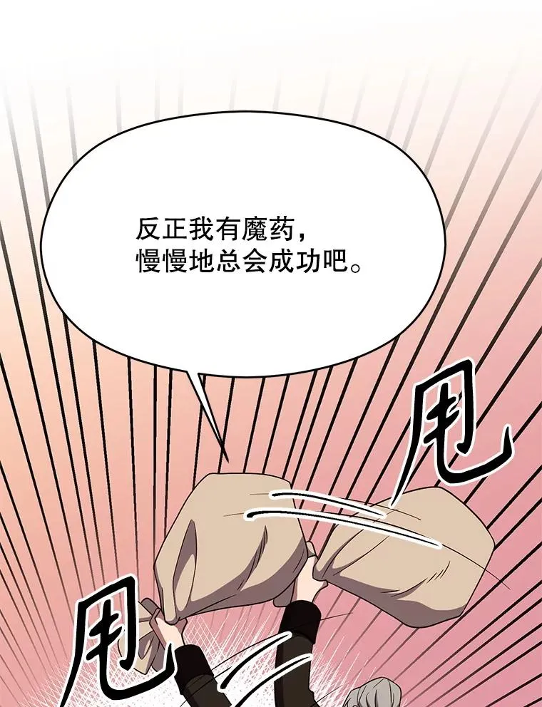 106.帮助41