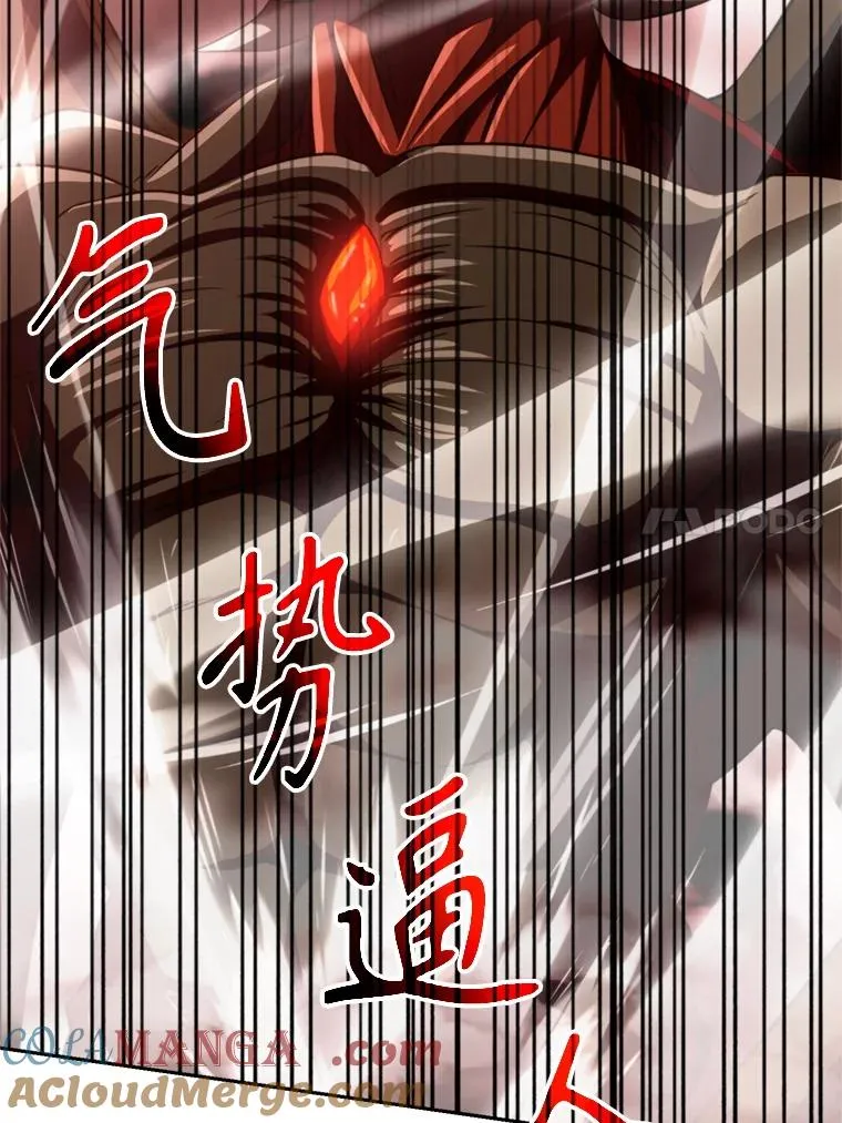 108.目的达成92
