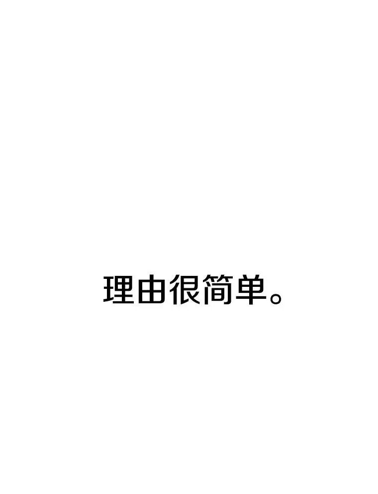 106.帮助33
