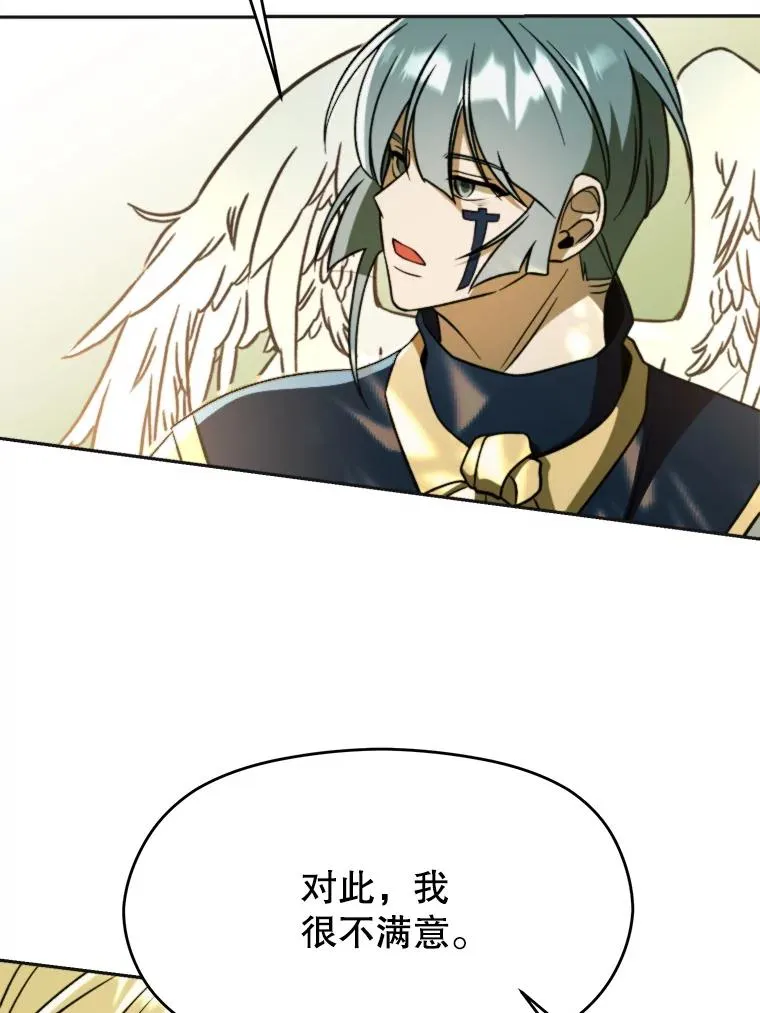 113.路德的考验90