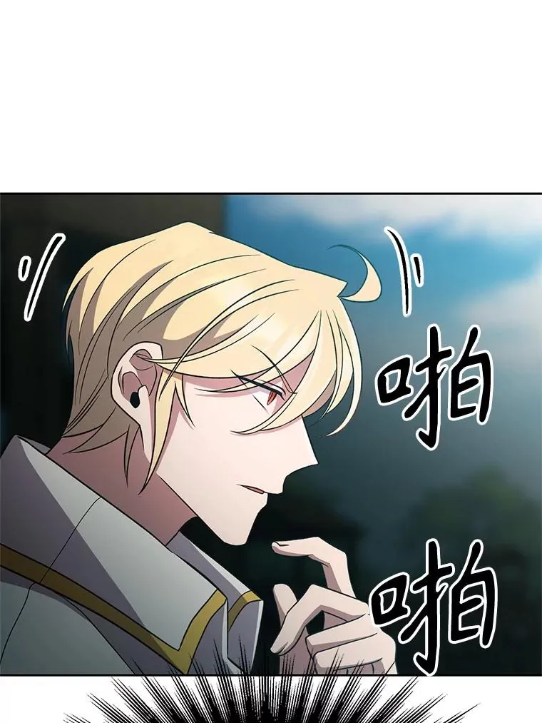 106.帮助27