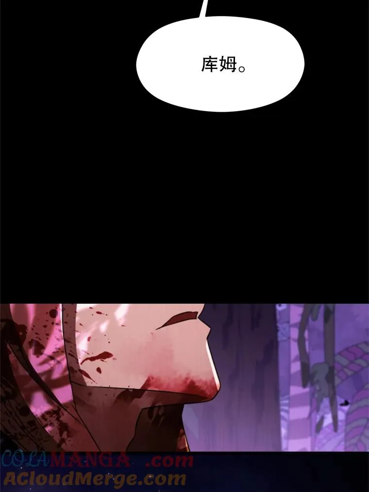 112.圣地16