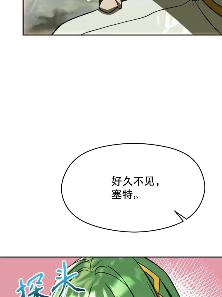 113.路德的考验58