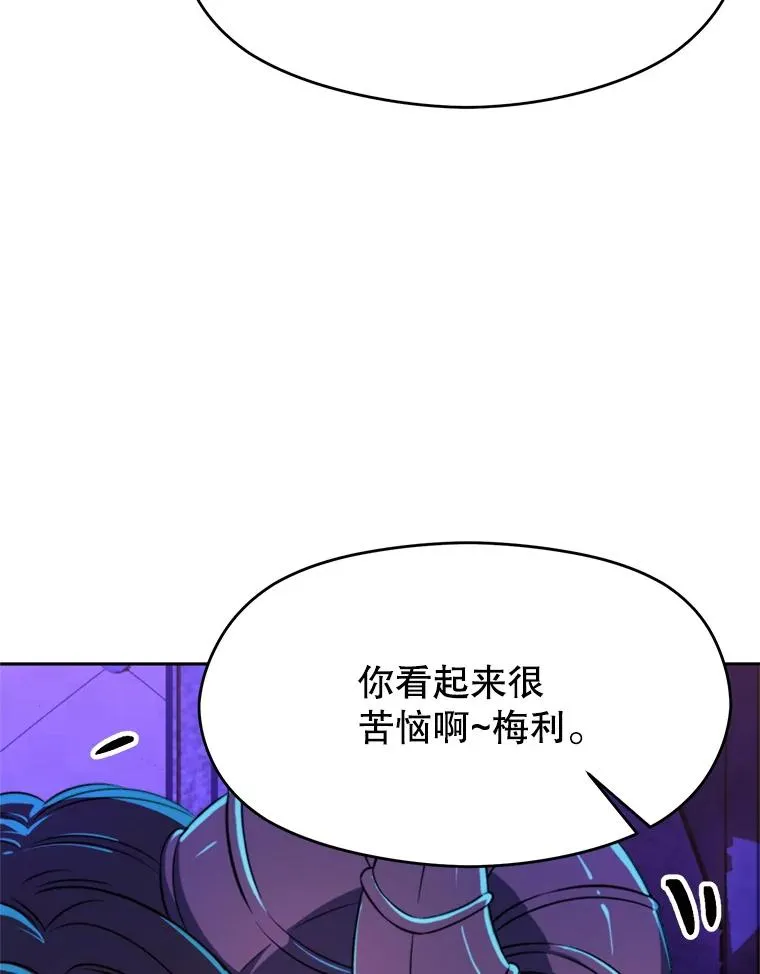 109.魔神的权能94