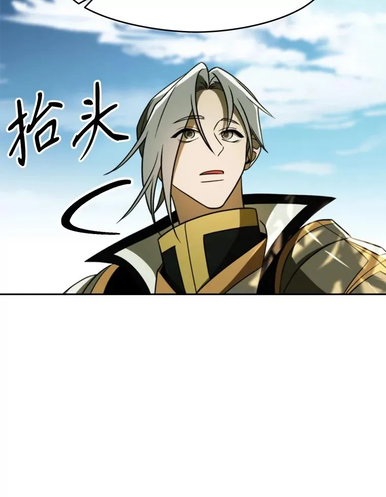113.路德的考验42
