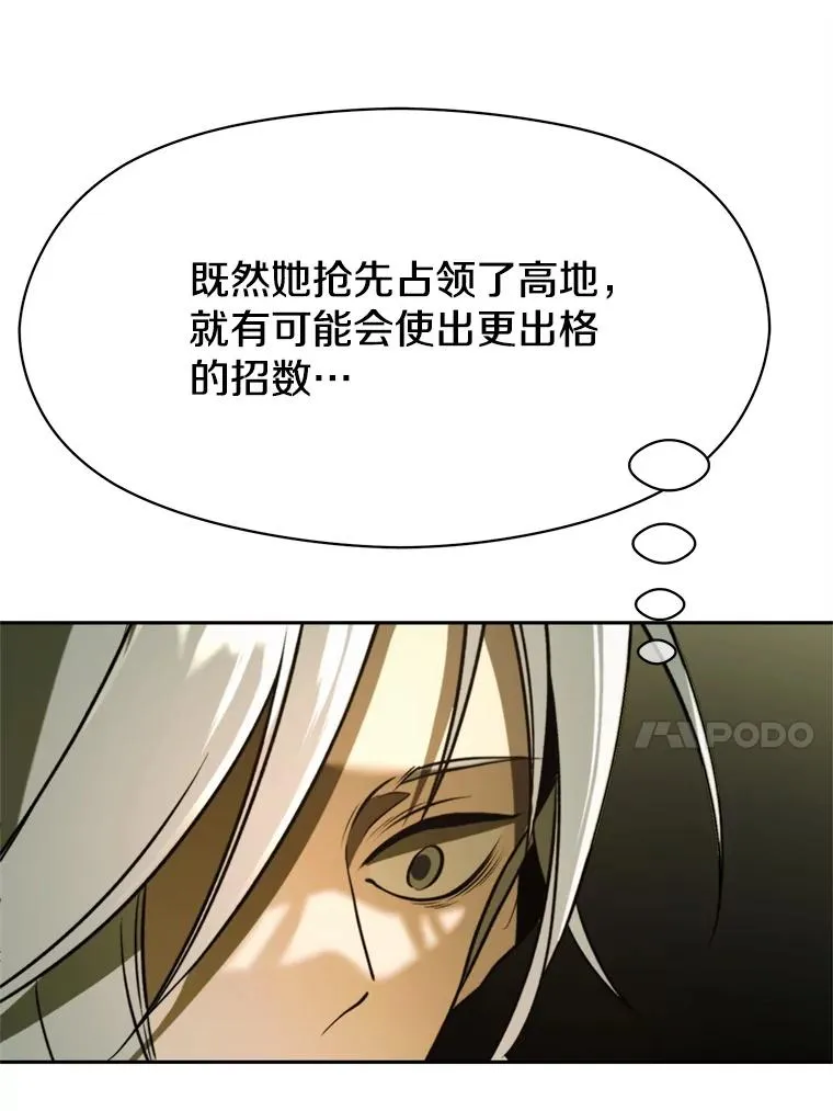 113.路德的考验30