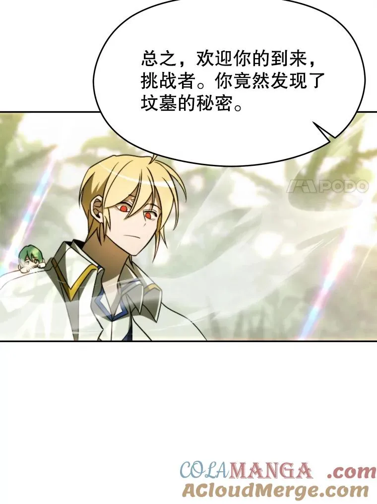 113.路德的考验60