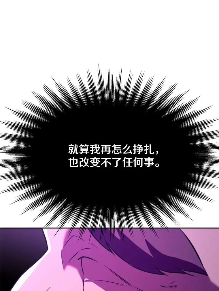 111.来到格顿107