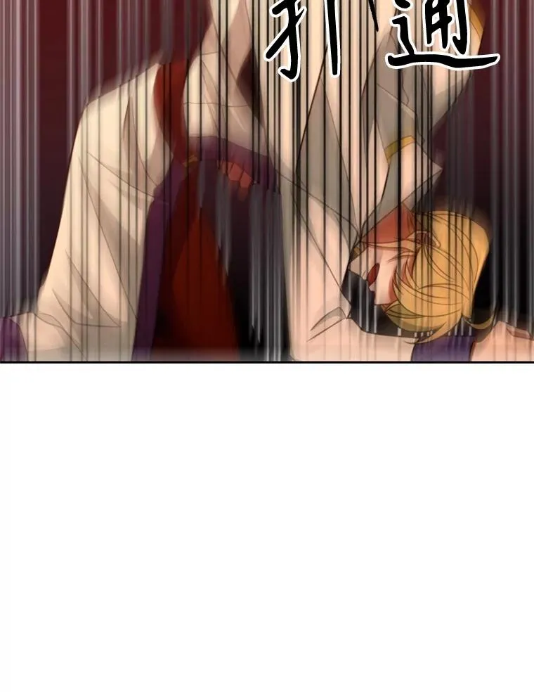 107.见到魔神74