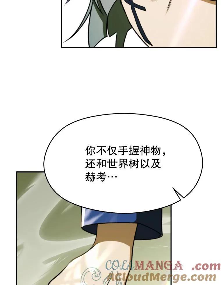 113.路德的考验68
