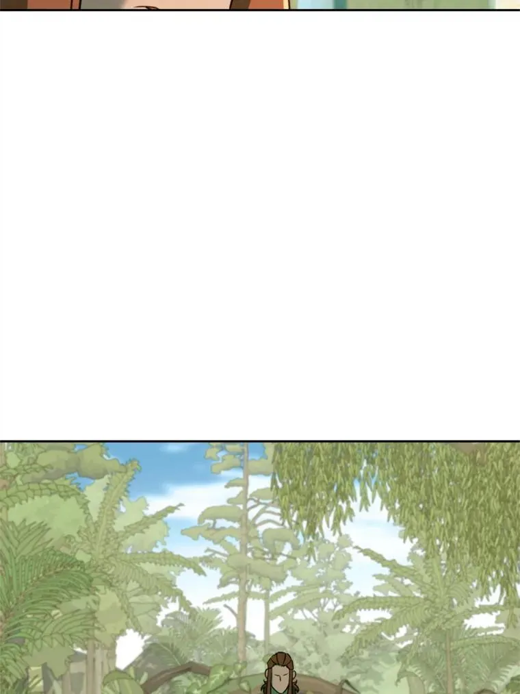 110.下一站38