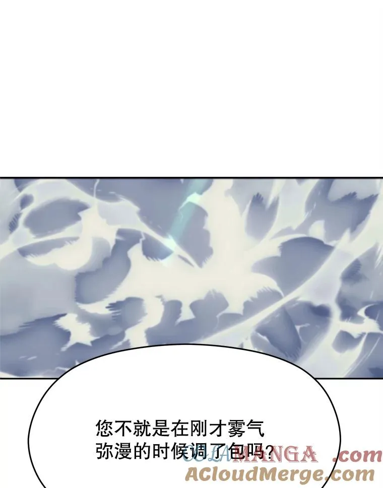 113.路德的考验52