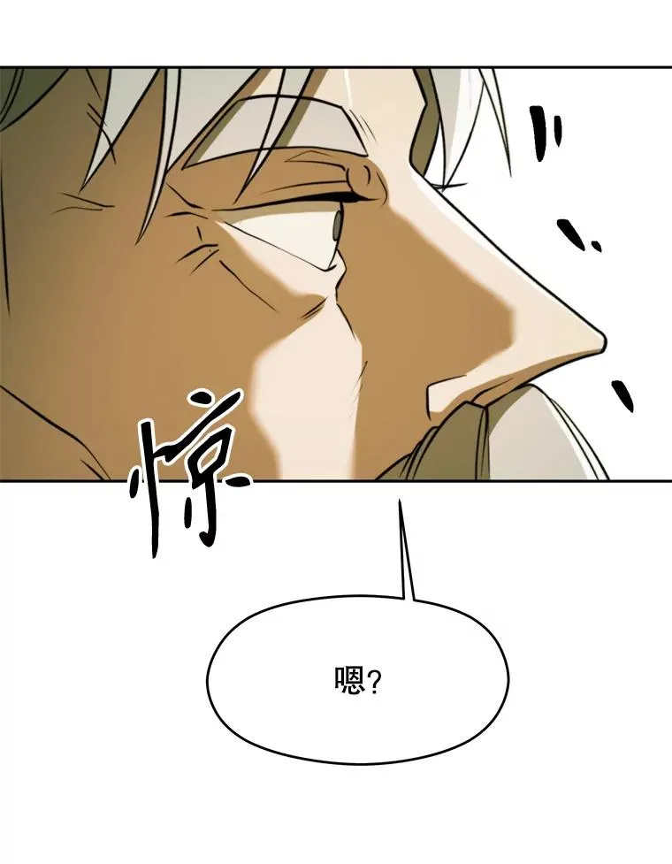 113.路德的考验39