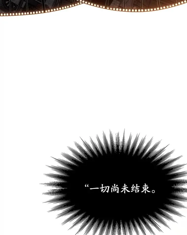 108.目的达成86