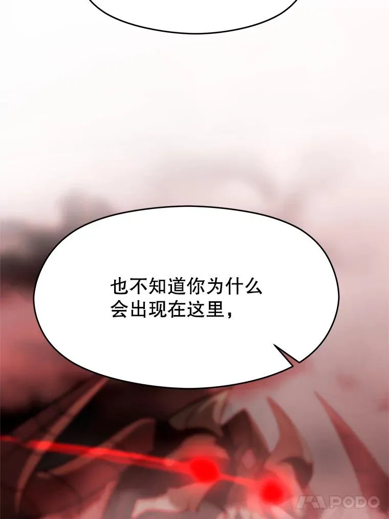 108.目的达成55