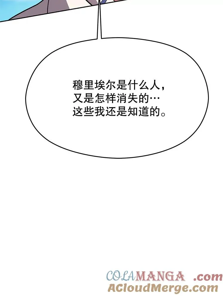 106.帮助12