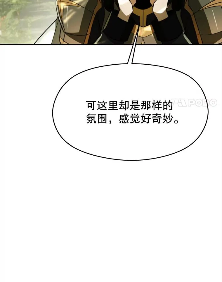 113.路德的考验7