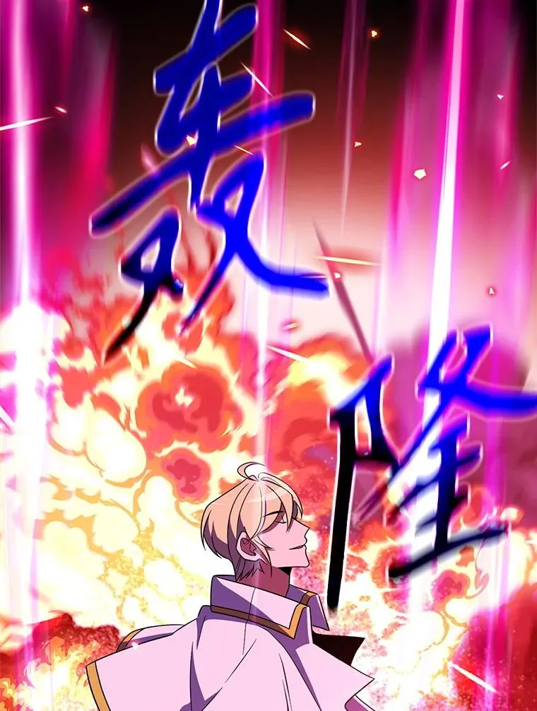106.帮助77
