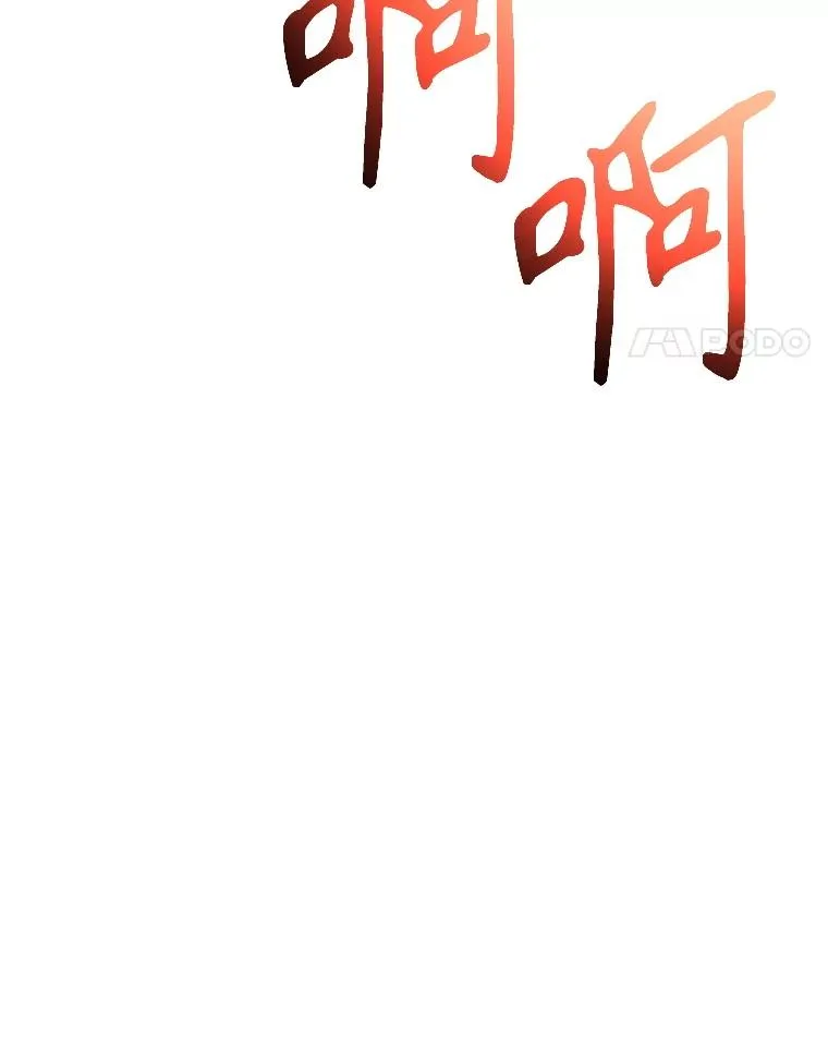 108.目的达成46