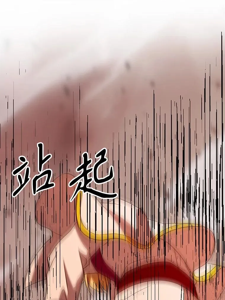 107.见到魔神107