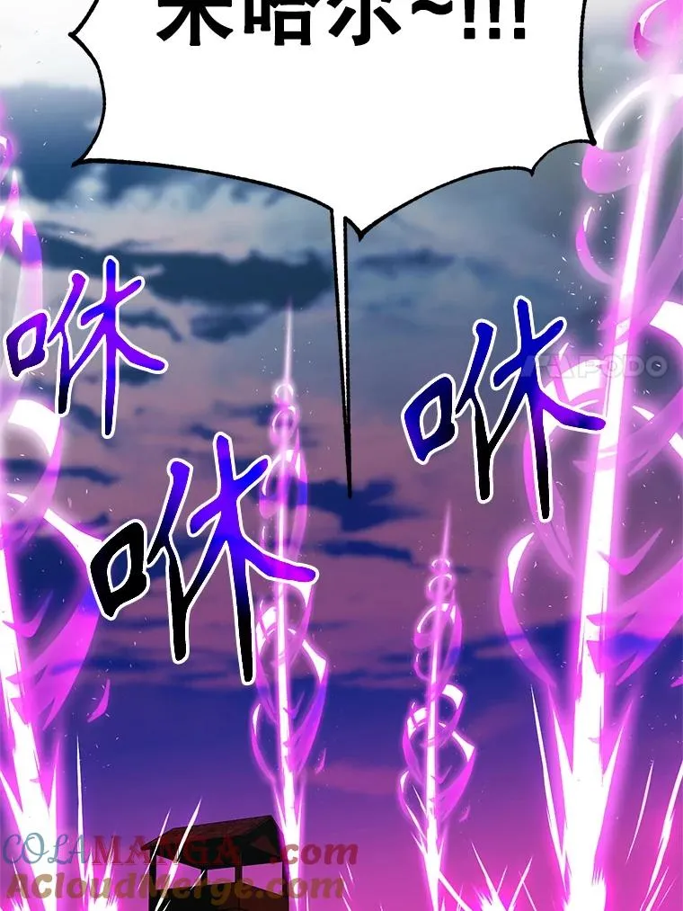 106.帮助72