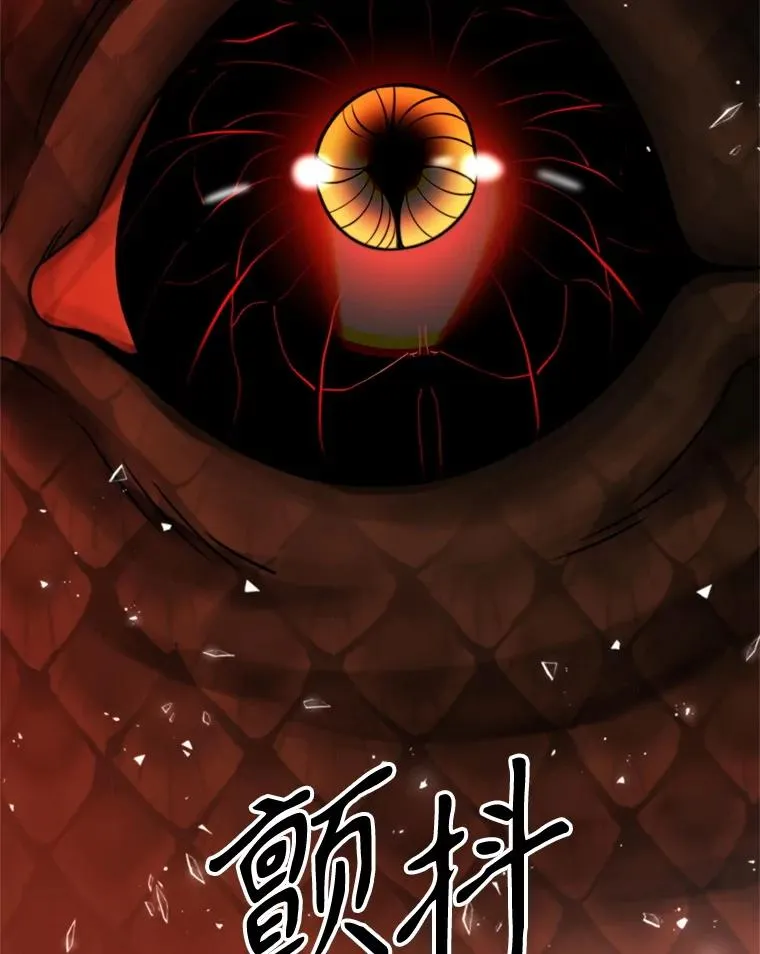 108.目的达成123