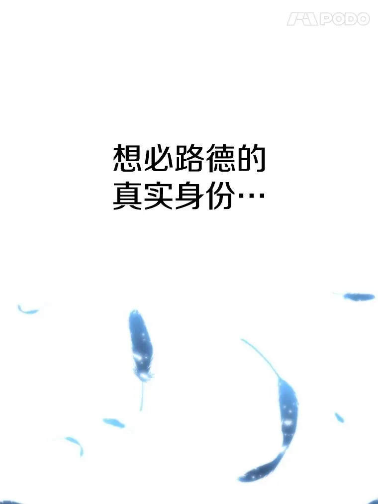 110.下一站95