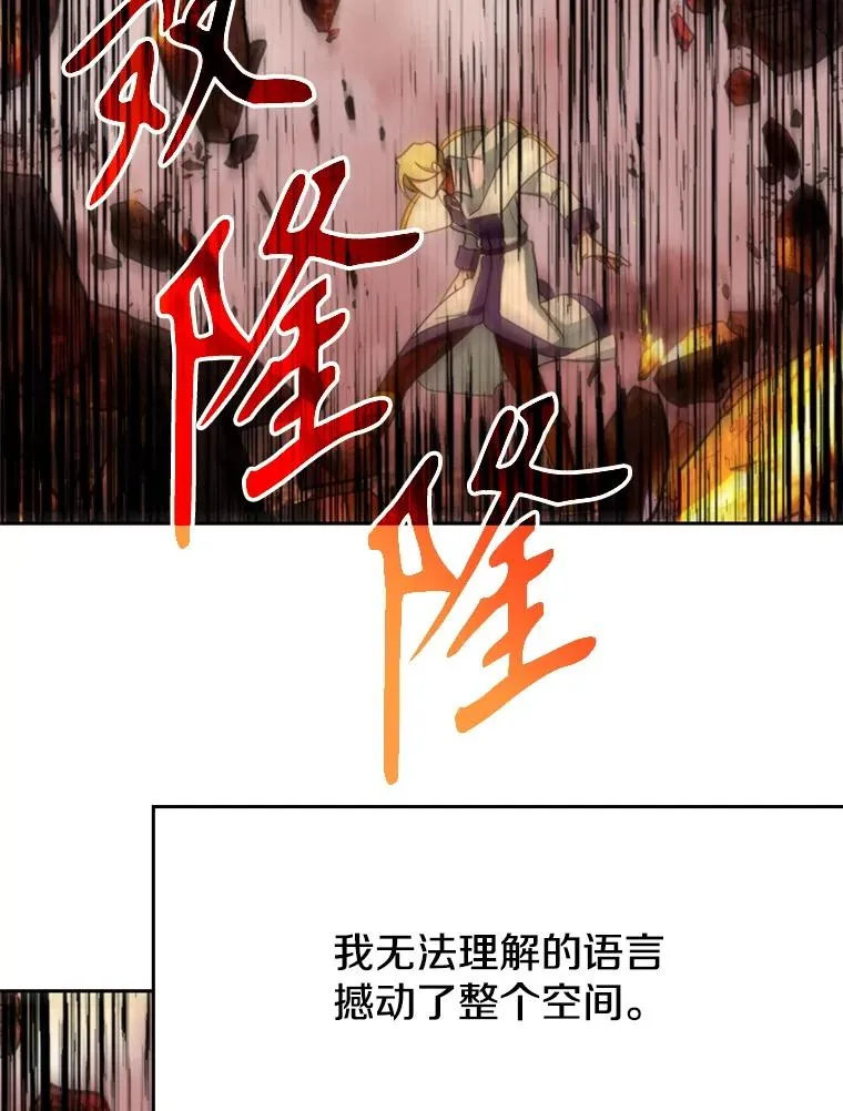 108.目的达成15