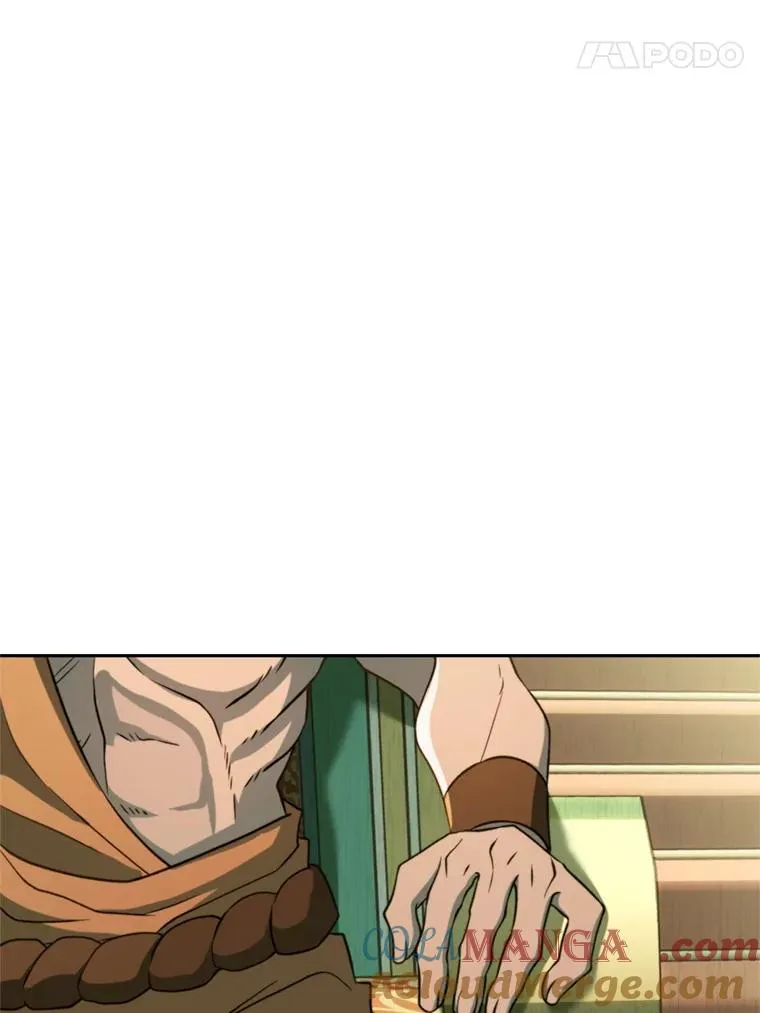 110.下一站24