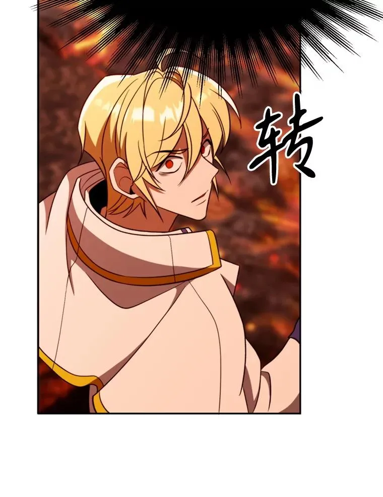 107.见到魔神91