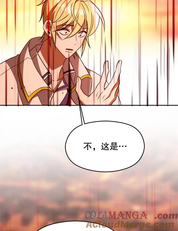 107.见到魔神88