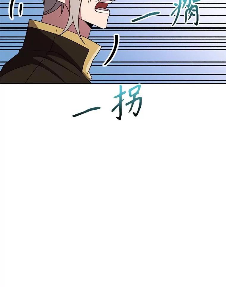 106.帮助54