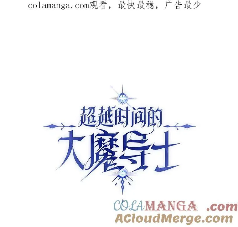 111.来到格顿0