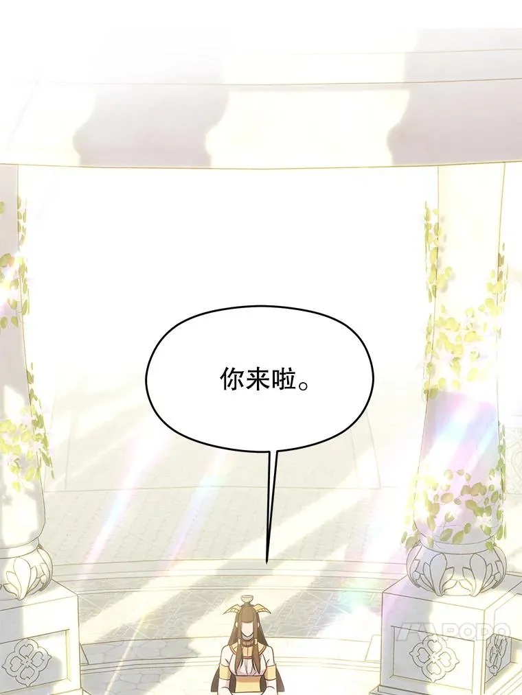 106.帮助94