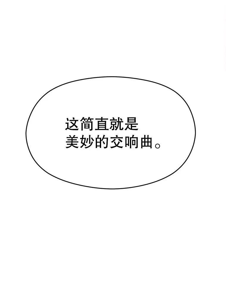 106.帮助79