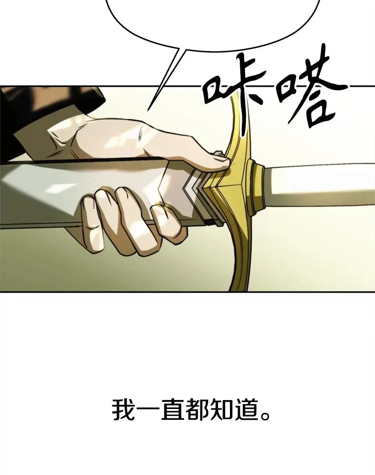 113.路德的考验11