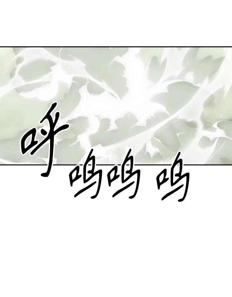 112.圣地70