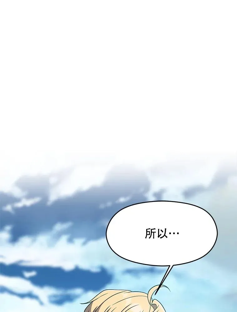 106.帮助2