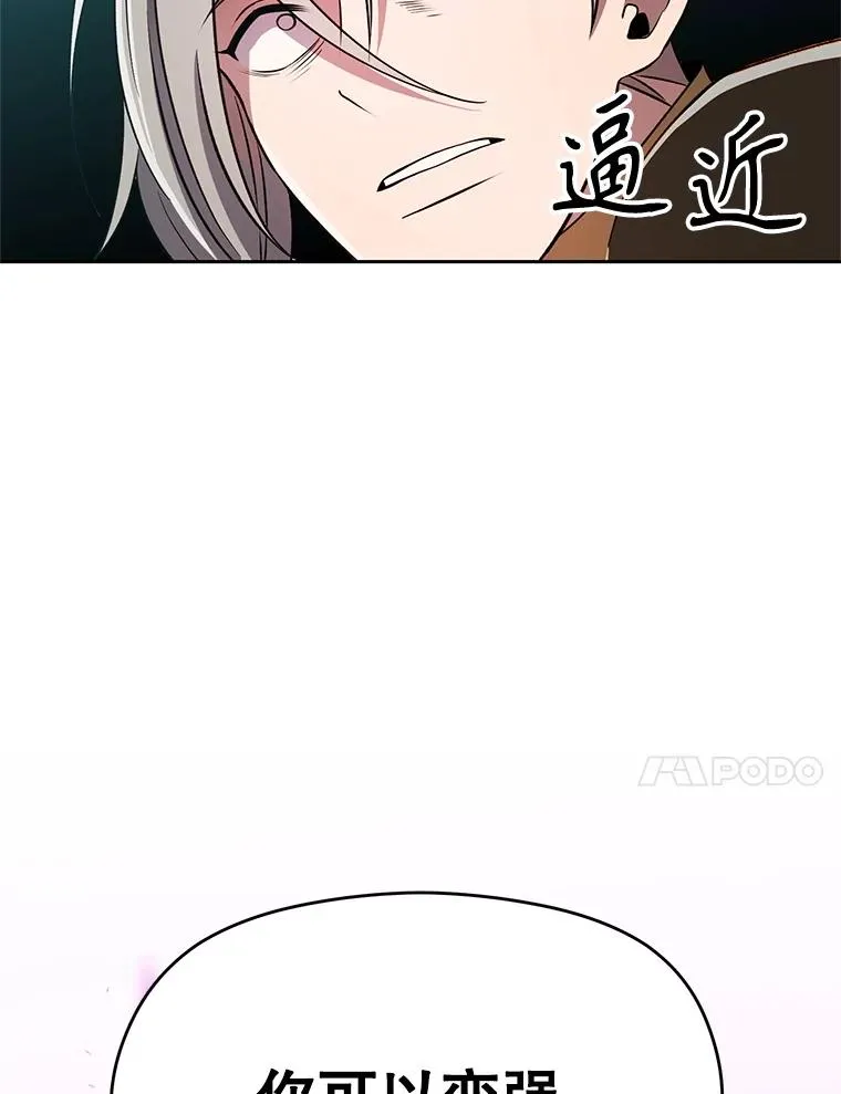 106.帮助62