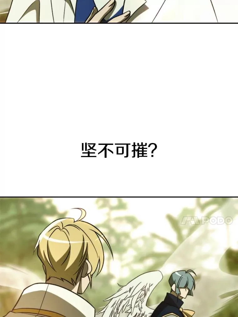 113.路德的考验105