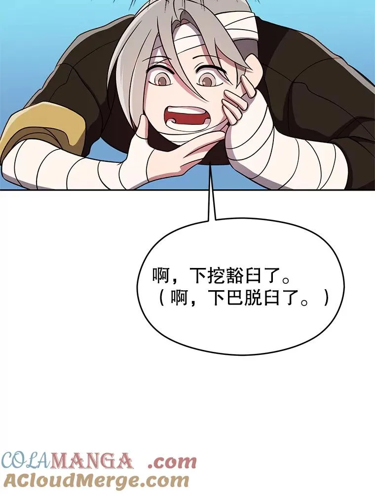106.帮助8