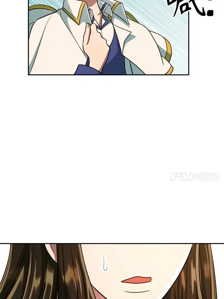 109.魔神的权能63