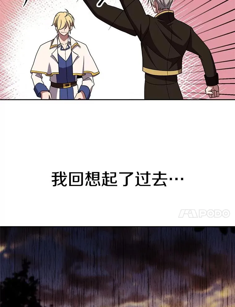 106.帮助42