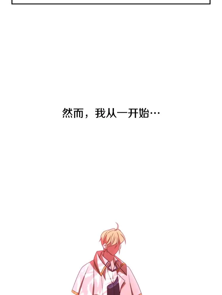 112.圣地39
