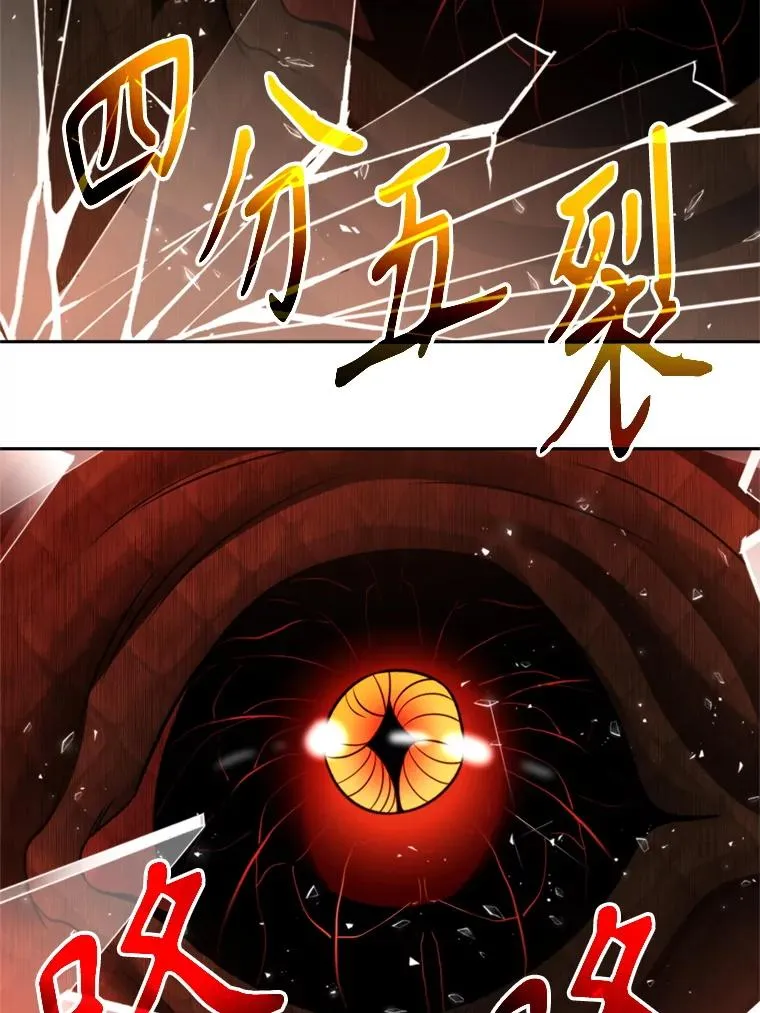 108.目的达成115